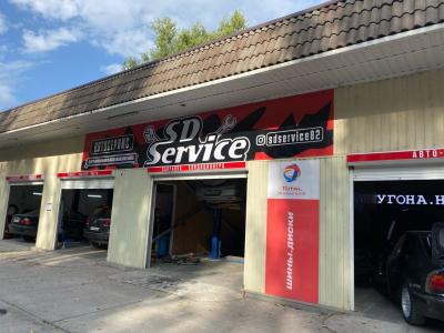 Прикрепленное изображение: XXXL.jpg